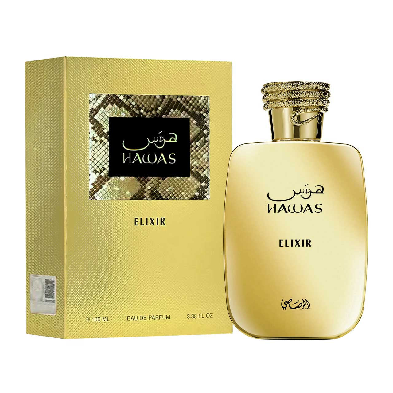 Perfume Hawas Elixir EDP 100ml - Unisex